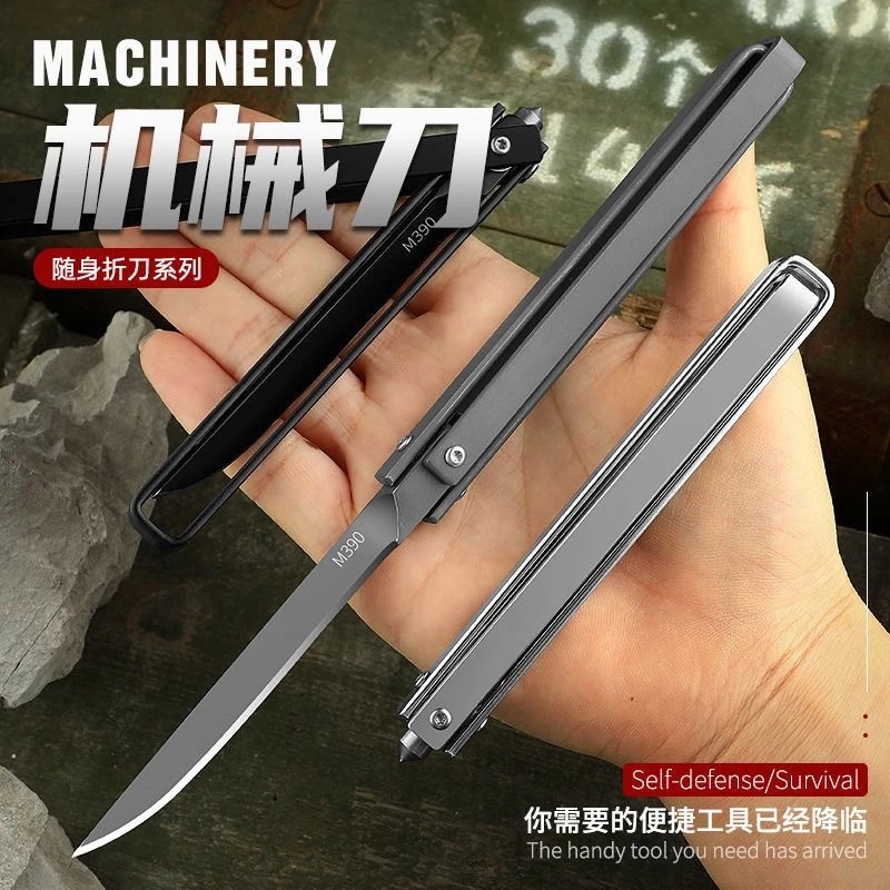 精工版便携机械水果刀变形神笔360度折叠削皮俄罗斯旋转刀户外