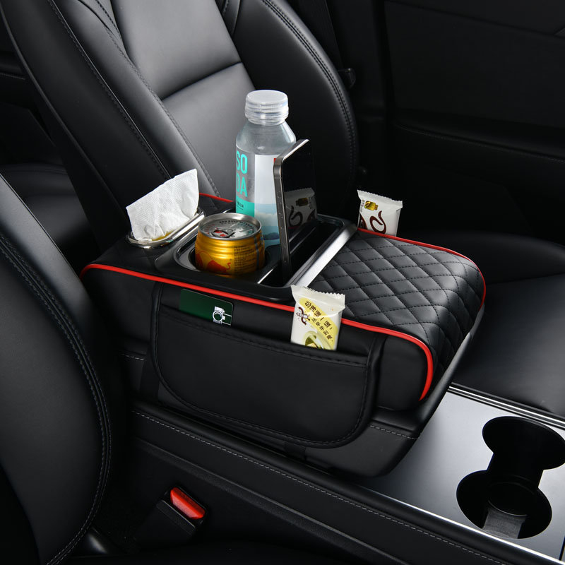 汽车多功能车载扶手箱增高垫水杯架中央扶手纸巾盒高级感扶手箱