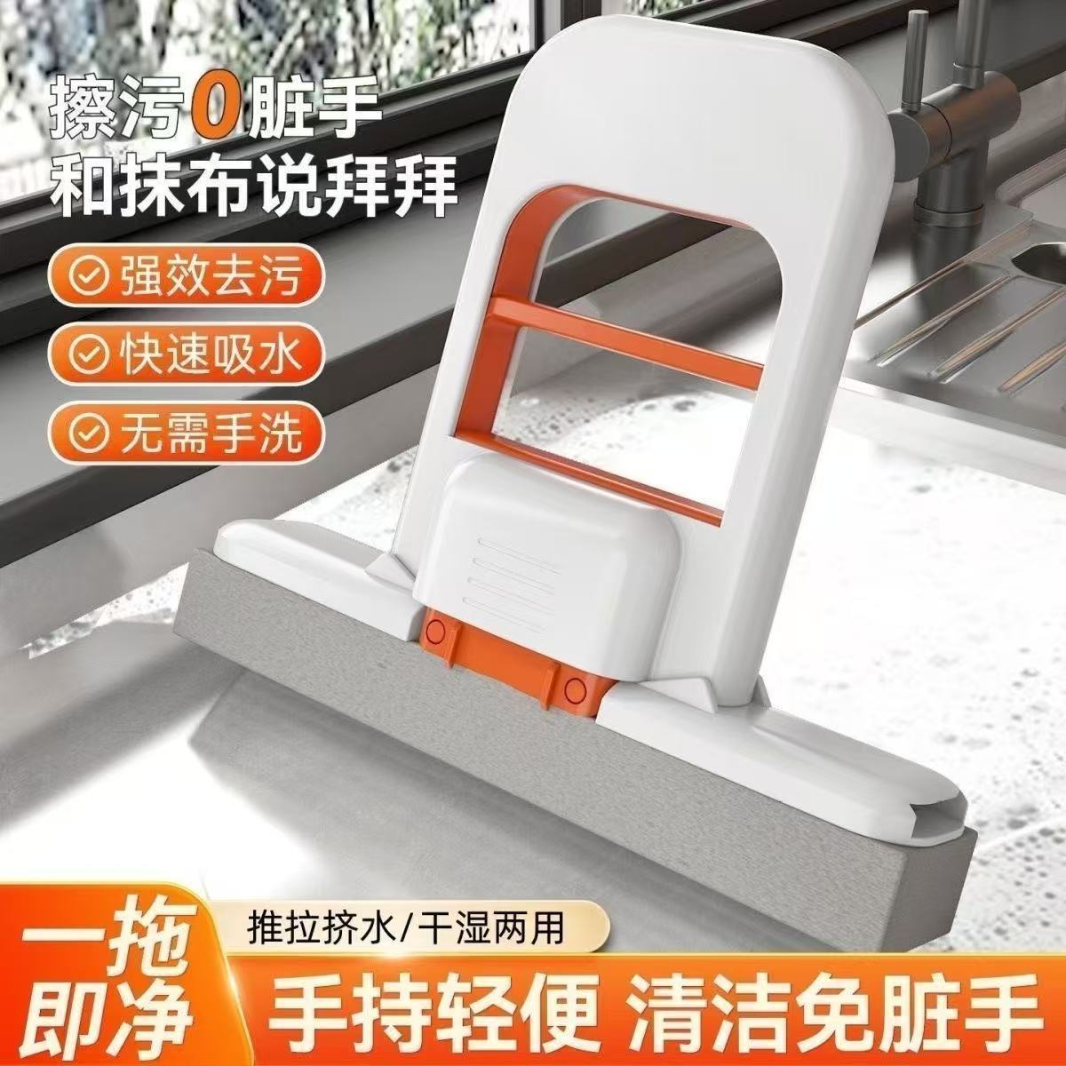 新款迷你小拖把桌面茶吧清洁免手洗代替传统抹布家用多套装一拖净