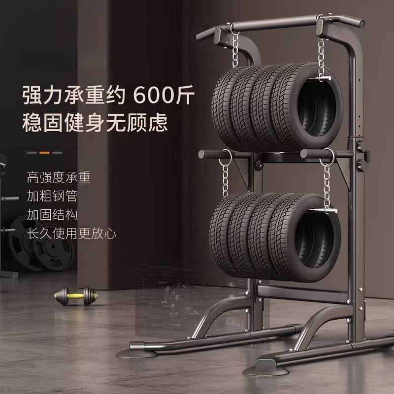 仕扬多功能健身器材室内成人落地单杠儿童拉伸引体向上器单双杠架