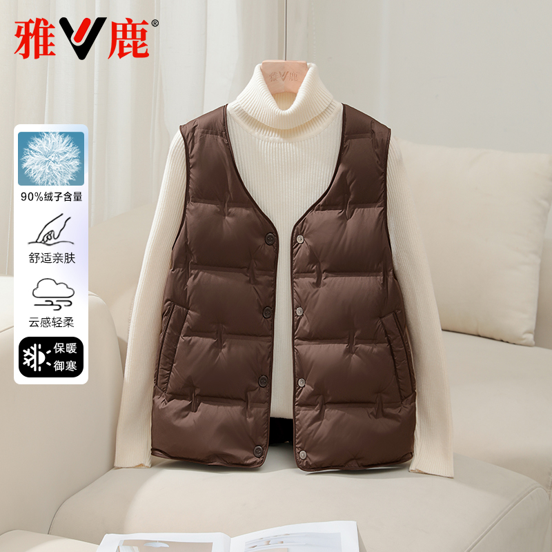 2025新款雅鹿轻薄羽绒服女冬季保暖内胆马甲小个子中老年百搭背心