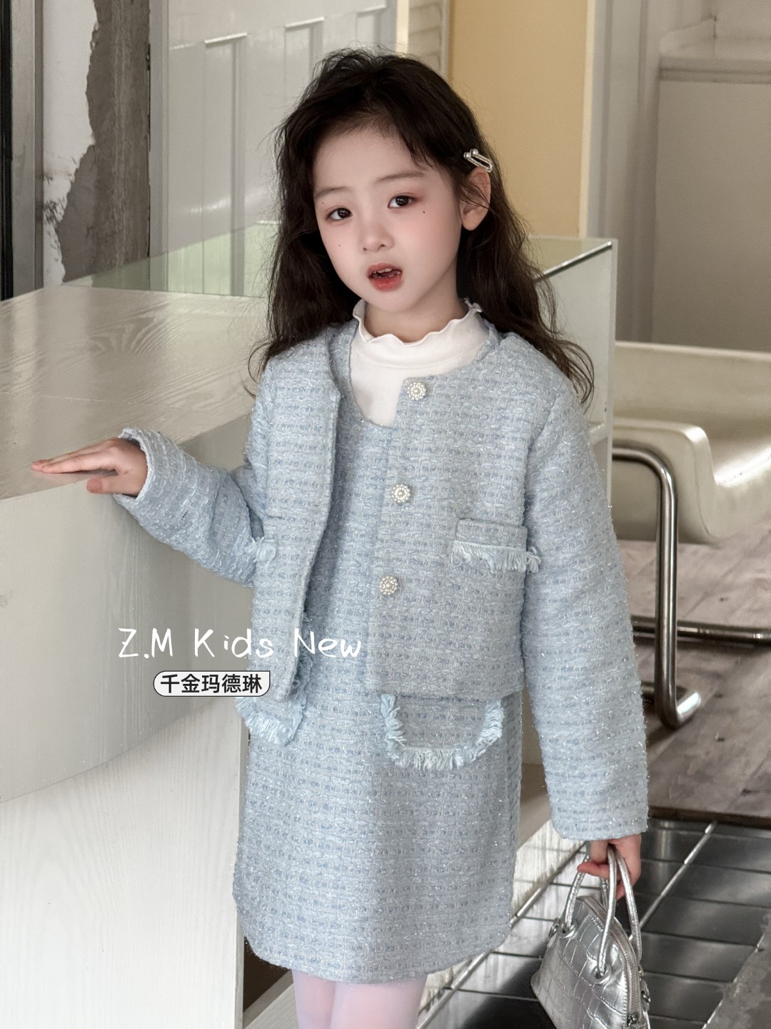 【千金玛德琳】25秋季女童套裙儿童艾莎蓝两件套小香风套装B-586219