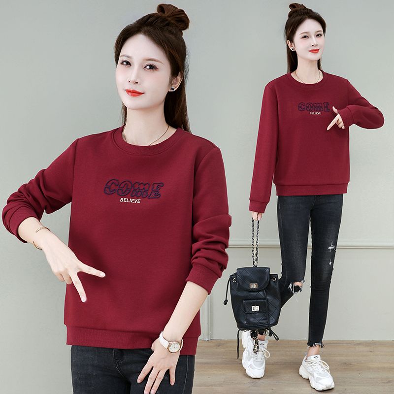 圆领正肩卫衣女春秋长袖2025新款秋季双面棉女士秋季正肩宽松卫衣