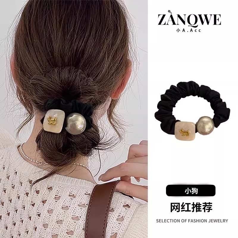 法式高级感小狗珍珠扎头发绳气质简约高弹力小肠圈马尾皮筋女头绳