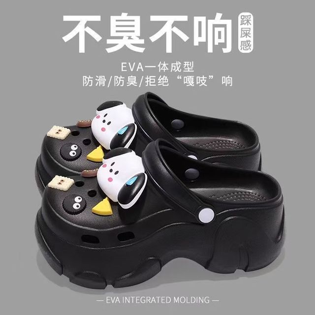 厚底洞洞鞋女款夏季2025新款外穿防滑防臭增高踩屎感eva凉拖鞋女