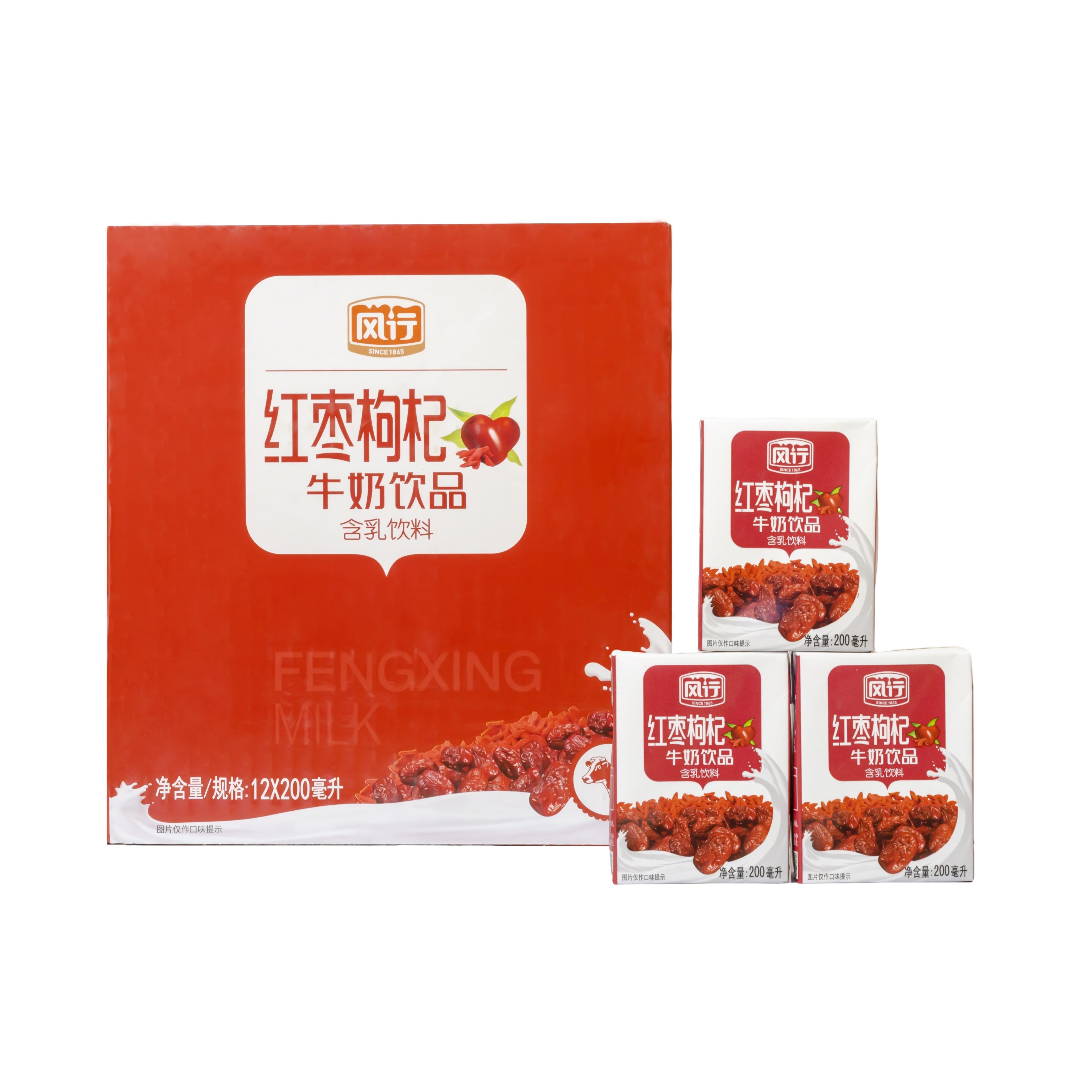 风行红枣枸杞牛奶饮品礼品装200ml*12盒/箱