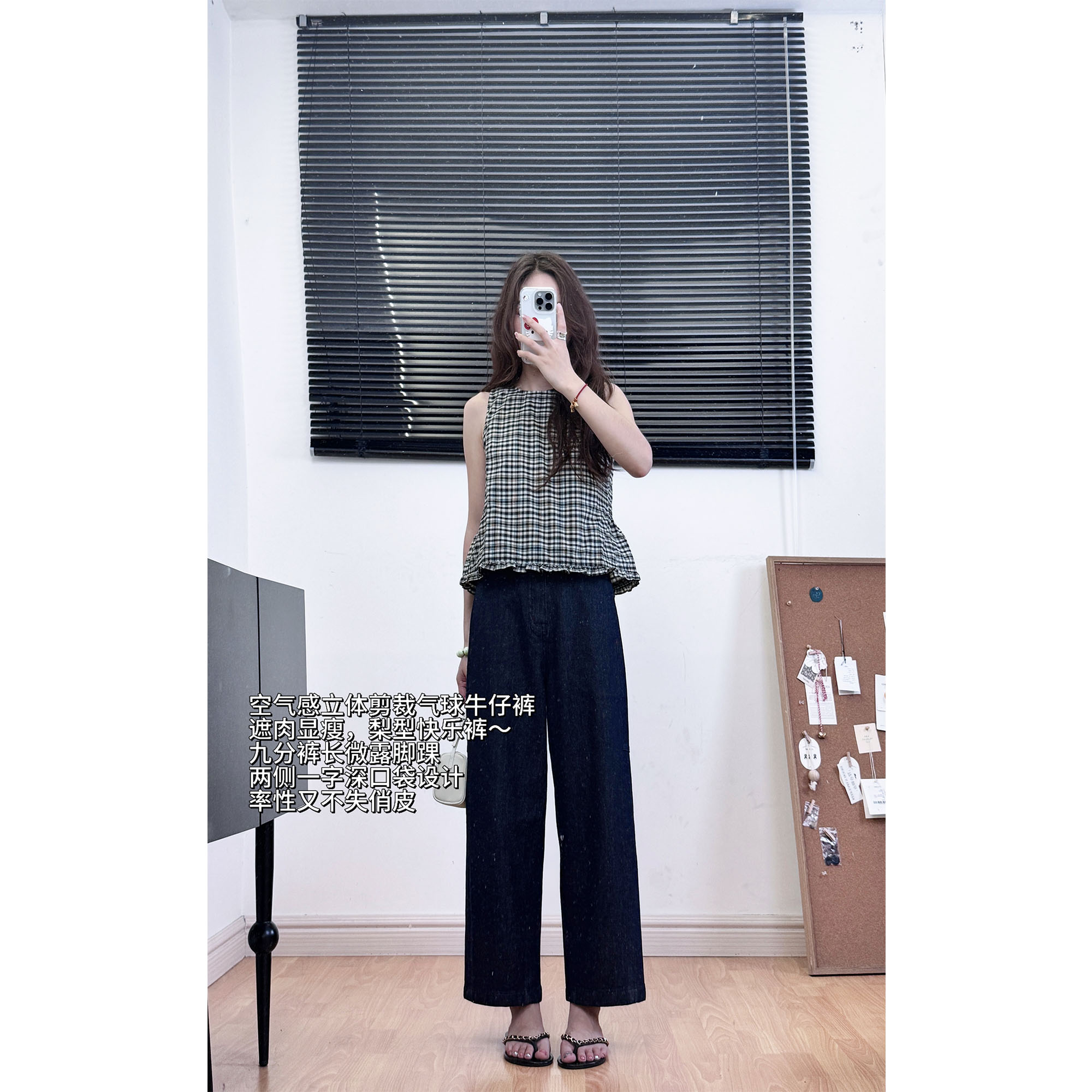 【达尔文】夏季重磅亚麻长绒棉九分直筒阔腿气球裤日系雅痞牛仔裤