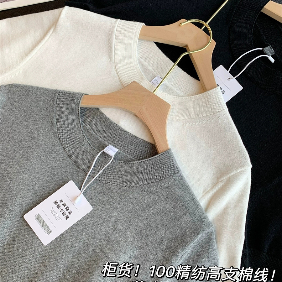 柜货！100精纺高支棉线！藏肉显瘦没得说！圆领针织短袖T恤女25春