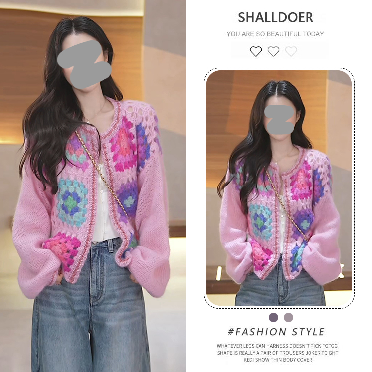 2026秋冬韩系百搭洋气毛衣减龄显瘦女款上衣新款小众时髦感韩版女