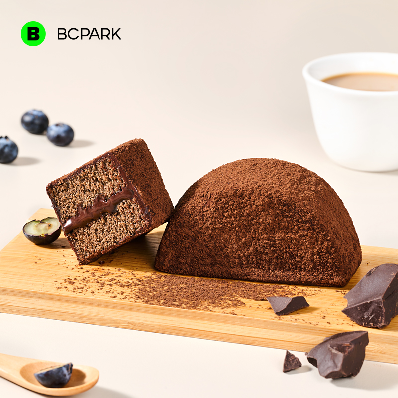 【碧翠园】泥巴派MCT巧克力脏脏蛋糕260g*2袋（一袋5个）