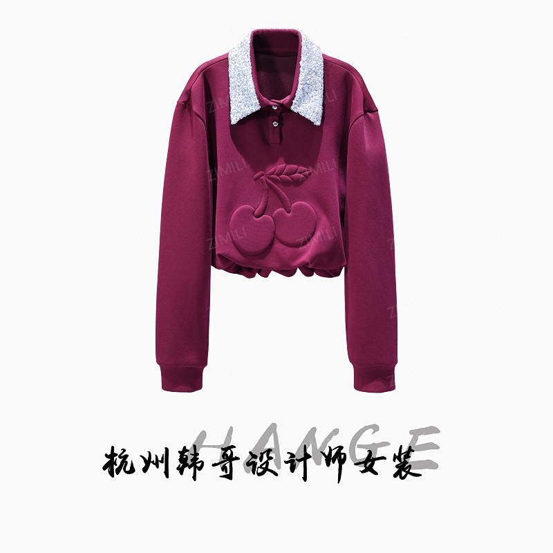 【韩哥女装】2025秋冬《树莓》绛紫色立体绣花拼接珠片绣卫衣6173-K5