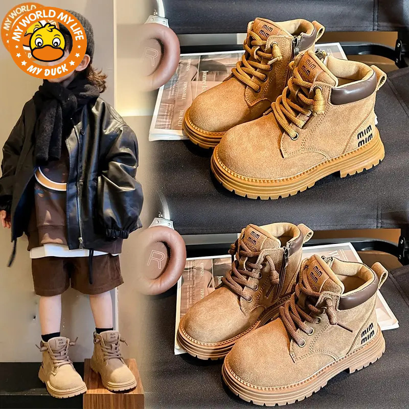 小黄鸭儿童马丁靴2025秋冬季新款英伦风男童短靴女童加绒大黄靴