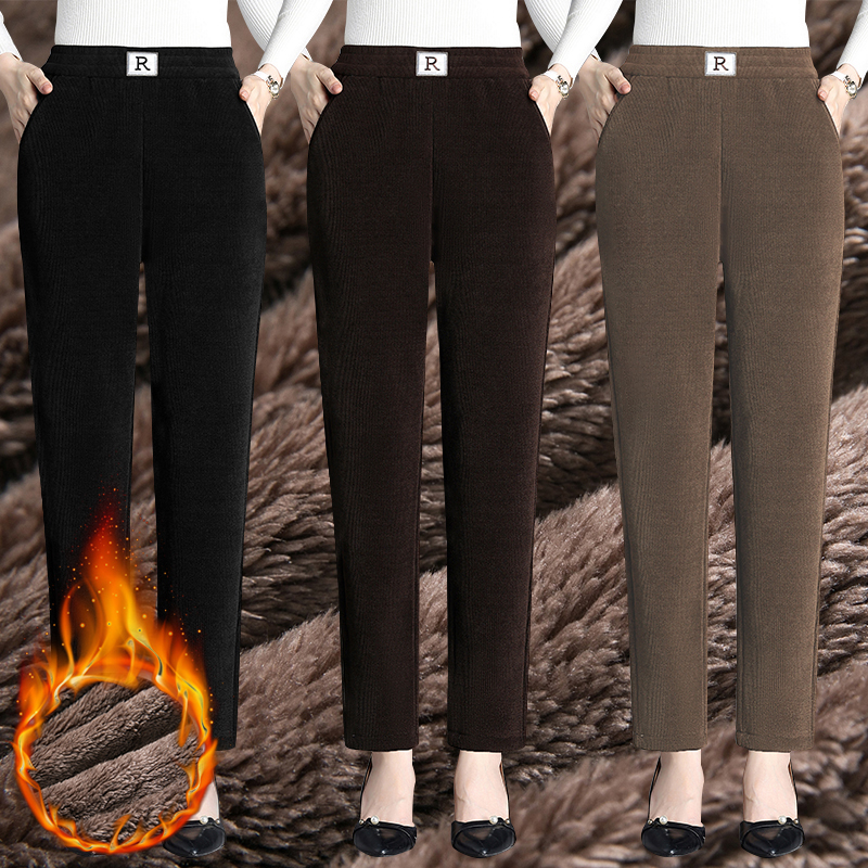 【冬季新款】加绒中年女高腰哈伦裤宽松大码百搭休闲裤女裤直筒大码