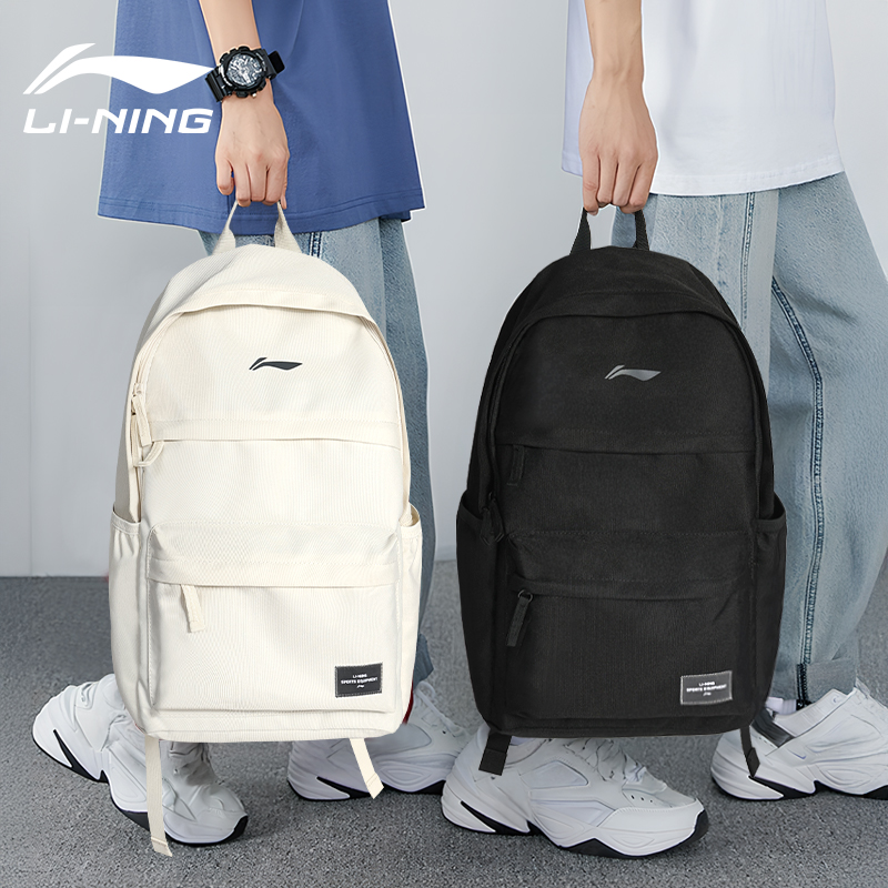 李宁书包背包男双肩包女款爆款2025新款电脑包学生初高中生大容量