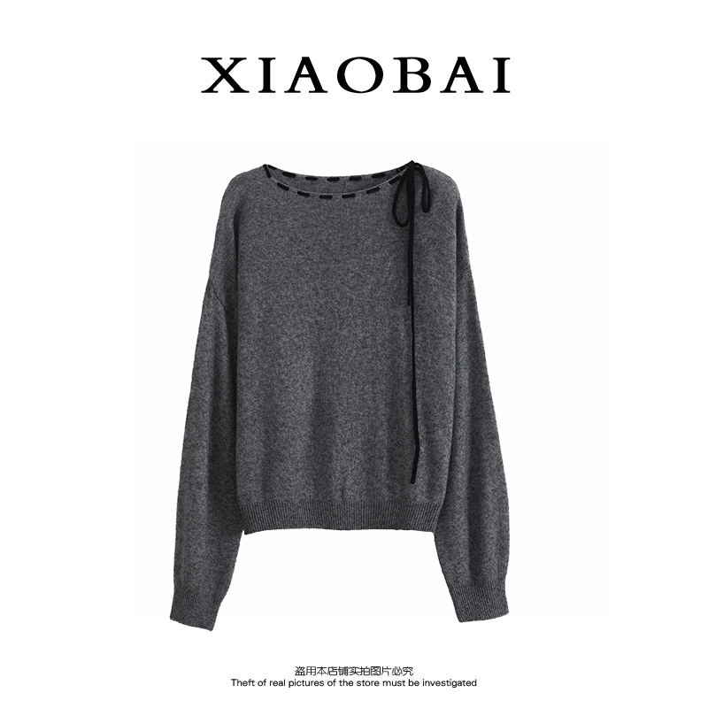 XIAOBAI 纯色针织衫秋季慵懒风气质套头毛针织长袖松弛感薄款上衣