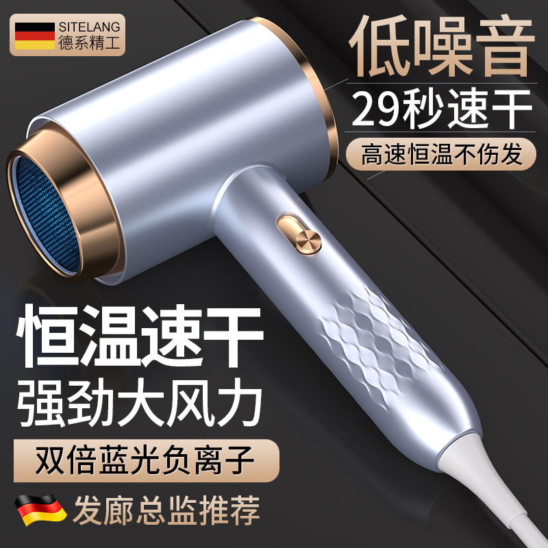 小米适用家用强劲大功率吹风机恒温速干理发店发廊大风力造型风筒