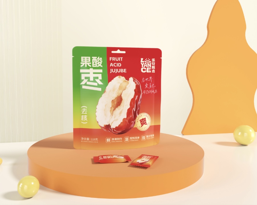 果酸枣 乐衍甄选 （2包品尝装 顺丰包邮）