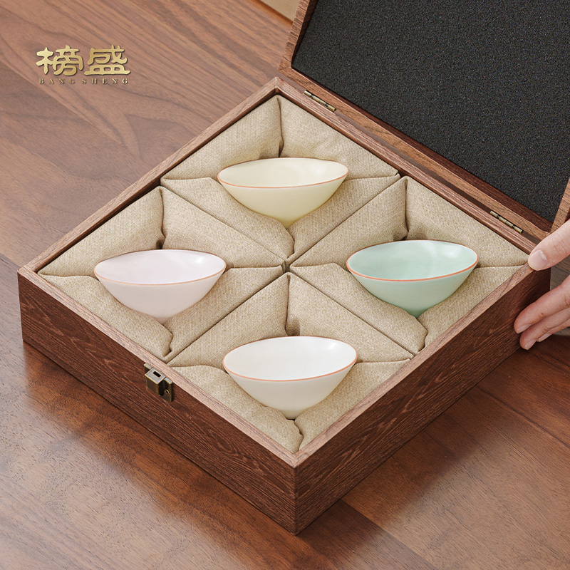 榜盛汝窑素心斗笠杯茶杯主人杯单杯陶瓷功夫茶具品茗杯礼盒装送礼