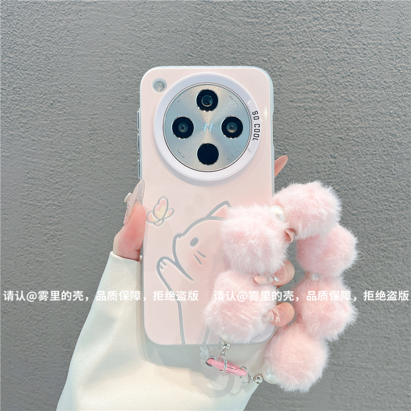 磨砂彩银适用苹果17/iPhone/华为荣耀/OPPO/VIVO/小米手机壳保护