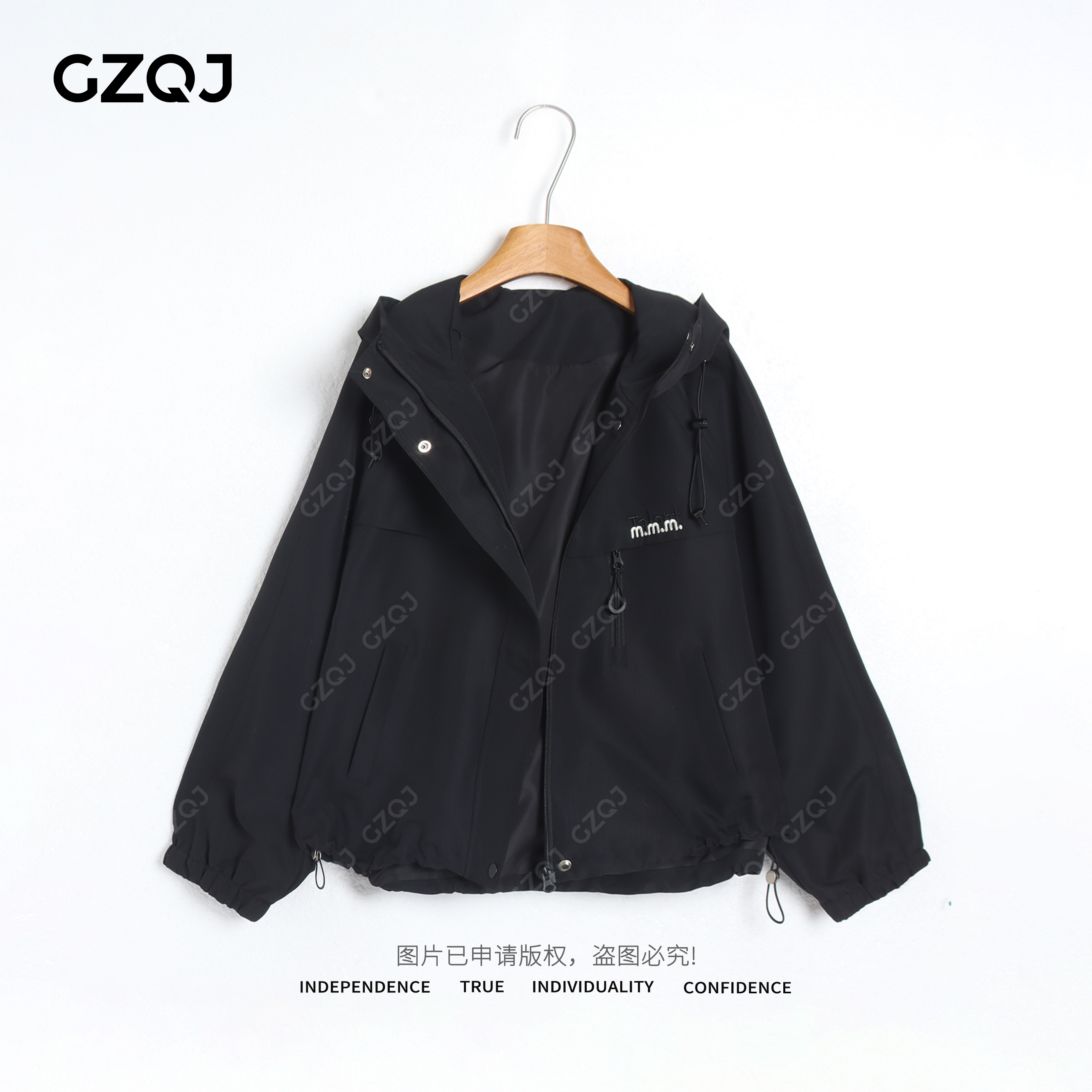 老琴私服 【芬兰游记】琥珀流光风户外休闲连帽冲锋衣外套女秋37821