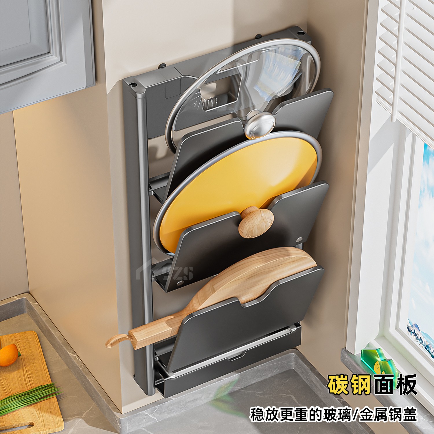 折叠吸盘多层锅盖架砧板架可拆卸沥水接盘壁挂厨房置物架多功能
