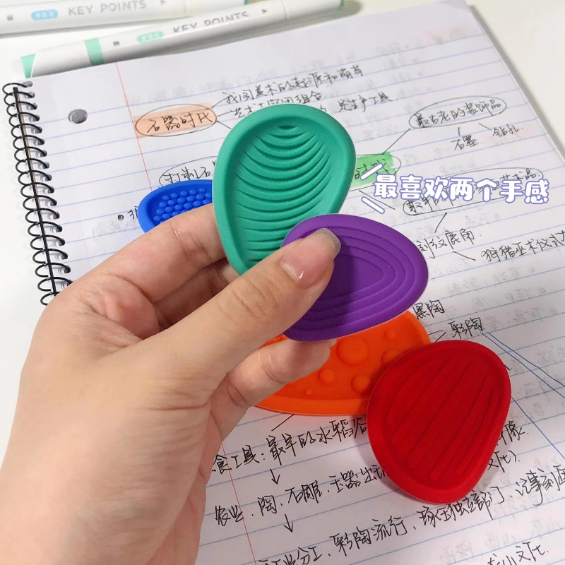 解压感官石人类猫抓板ADHD焦虑解压神器手指玩具纹理石硅胶触觉板