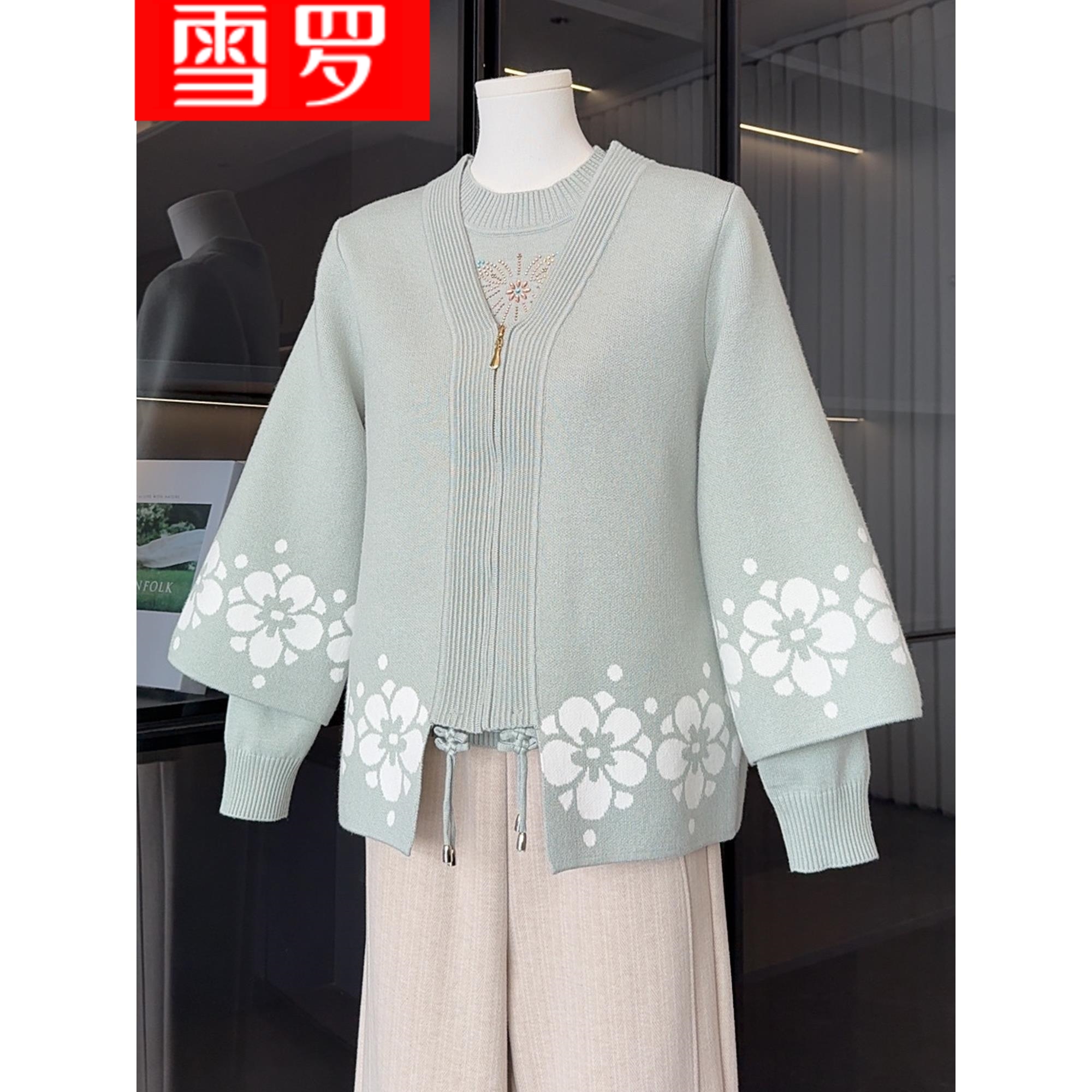 国风妈妈秋冬装半高领上衣毛衣两件套大码中老年女装针织开衫外套