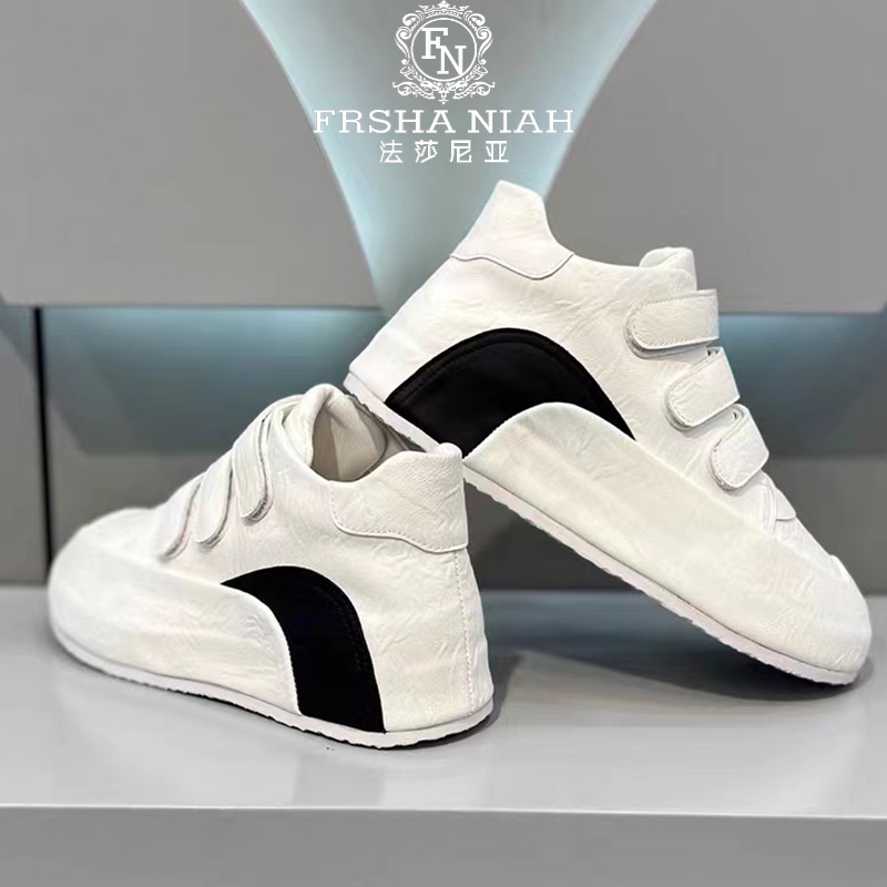 法莎尼亚新款低帮老爹鞋时尚潮流轻便舒适耐磨百搭男士软底休闲鞋