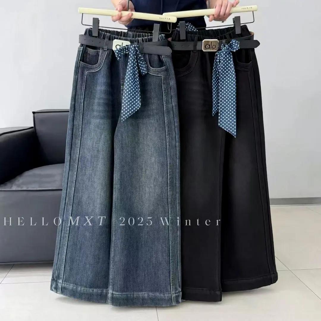 【实体品质•加绒弹力】女童牛仔裤韩版中大童直筒裤一体绒阔腿裤