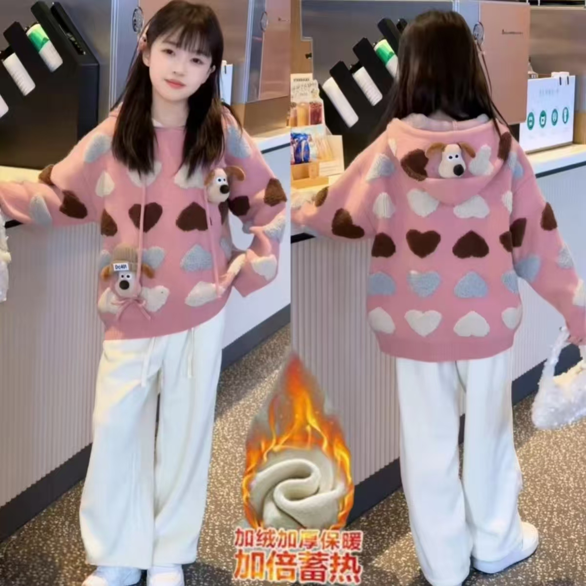 女童秋冬套装新款加厚可爱立体小狗慵懒风毛衣儿童阔腿裤套装