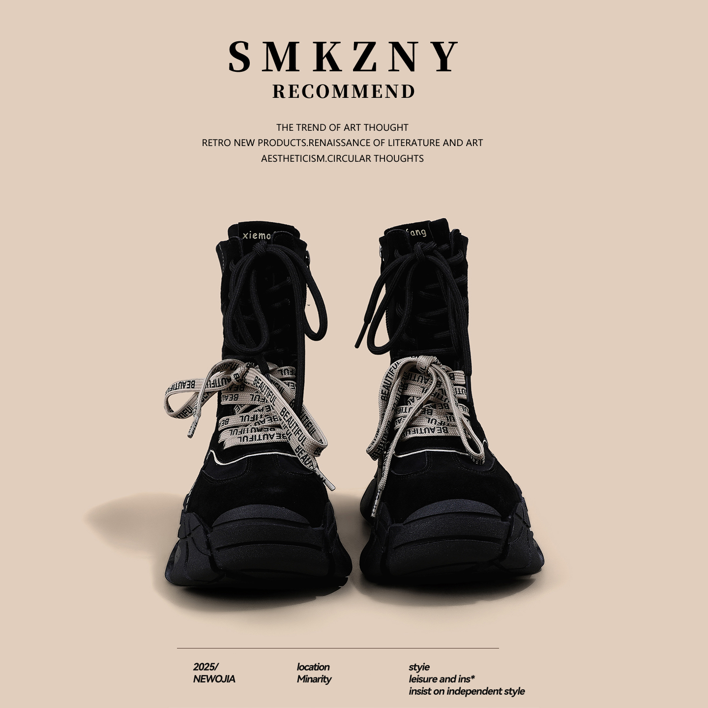 欧洲站马丁靴女厚底西部短靴2025秋新款复古加绒短靴侧拉链拳击靴