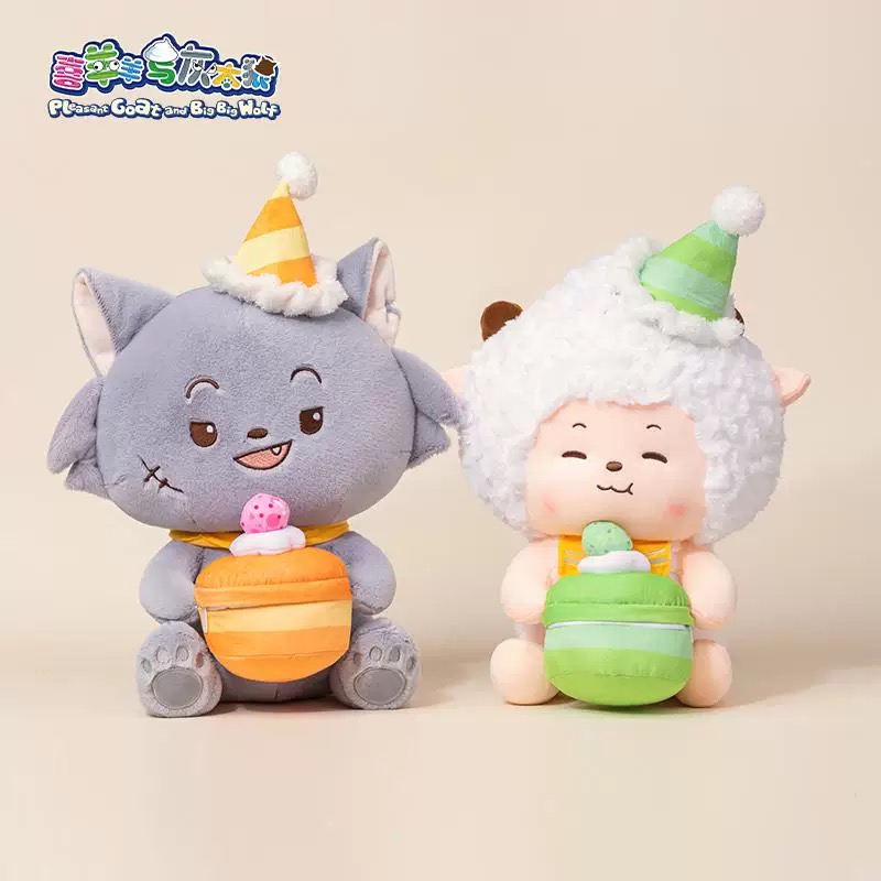 正版原点绒创生日系列喜羊羊灰太狼毛绒玩具可爱懒羊羊公仔布娃娃