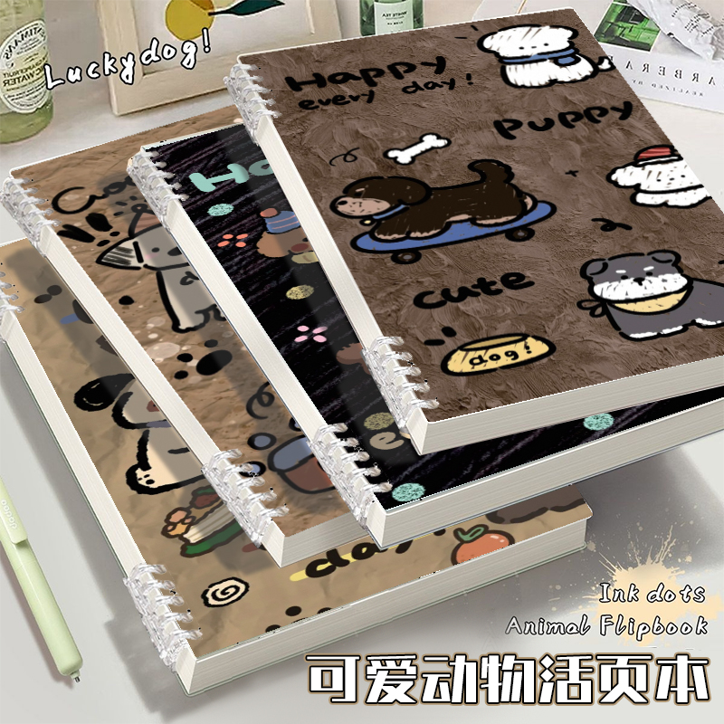 高颜值卡通可爱ins风活页笔记本加厚本子日记本初高中生记事本