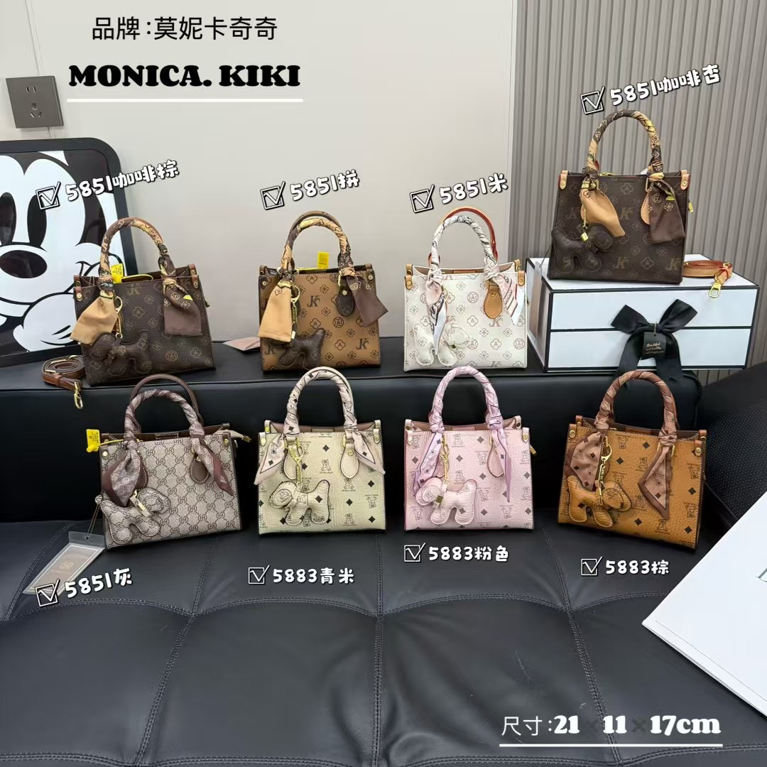 莫妮卡、手提单肩斜挎小购物袋