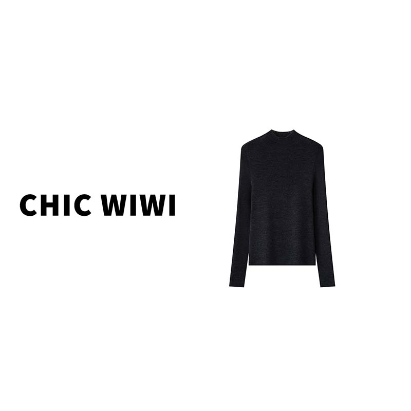 CHIC WIWI 半高领无缝一体打底衫亲肤全羊毛扬子纱针织衫ZY035349
