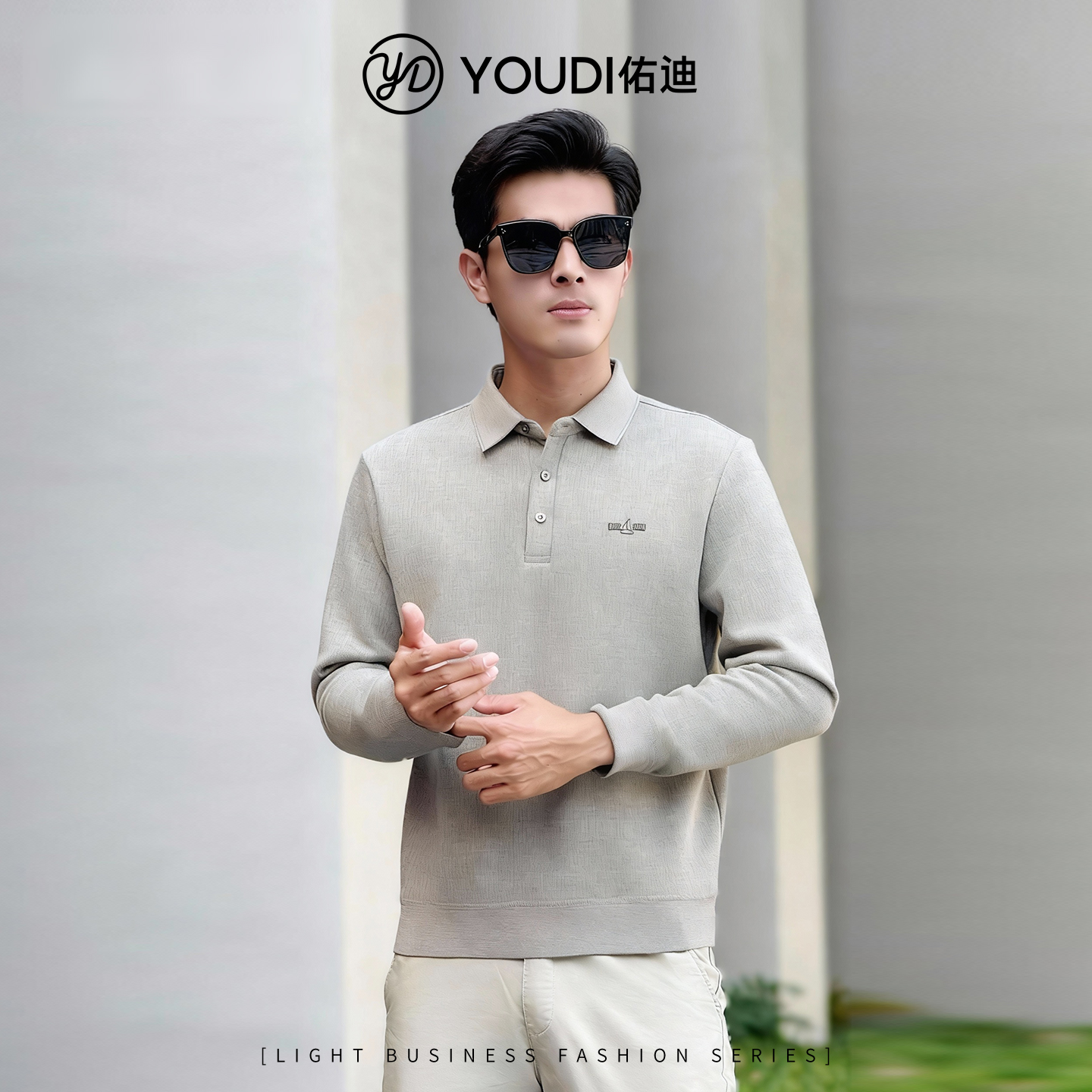 【佑迪】厚款春秋打底标准衫套头款百搭常规款针织翻领男士商务翻领