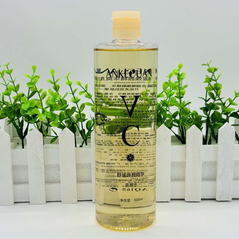 安可泉舒缓爽肤水正品补水保湿收缩VC毛孔化妆水滋润提亮水500ml