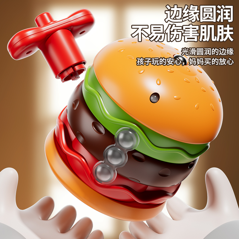 儿童陀螺玩具小学生发光旋转七彩音乐男孩新款手动拧转发射器户外