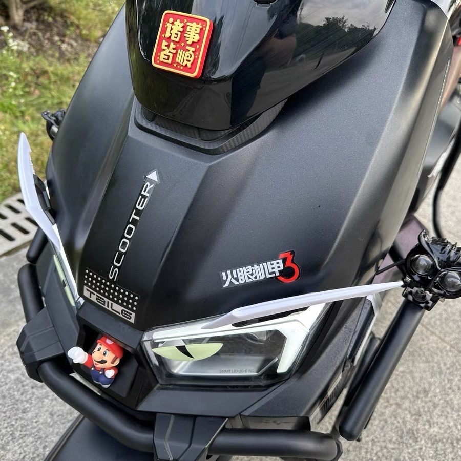 适用台铃封神车头拉花贴纸电动车摩托车改装配件恶魔之眼装饰车贴