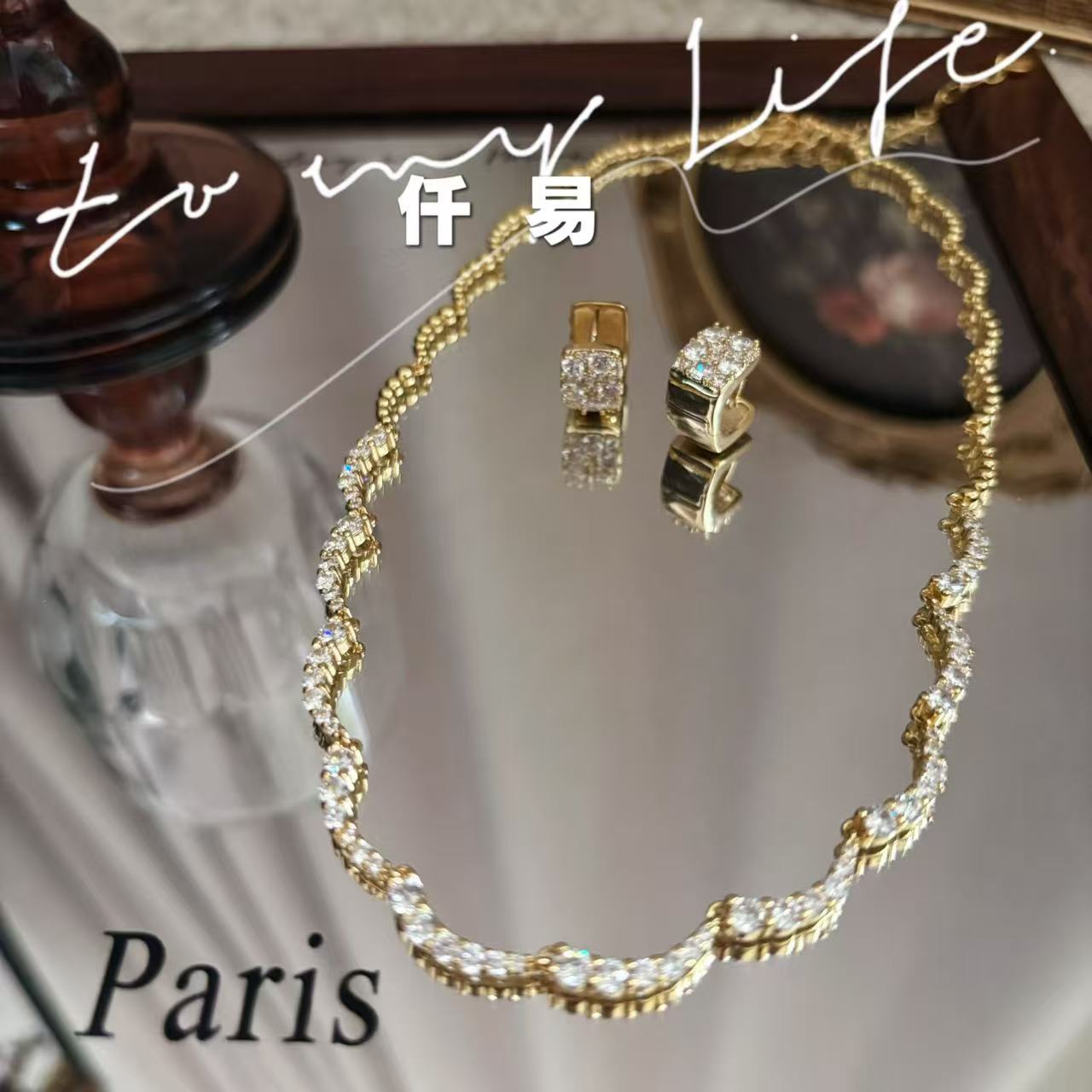 铜合金锆石项链 【仟易】满钻锆石 手工法式水波纹项链时尚百搭项链