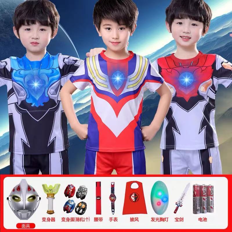 奥特曼儿童节六一节衣服迪迦T恤套装卡通速干舞台表演服短袖套装