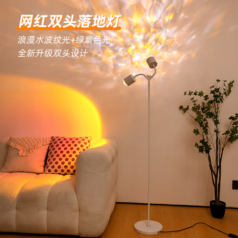 网红双心形夕阳红水波纹氛围灯卧室客厅直播背景灯日落水波纹灯
