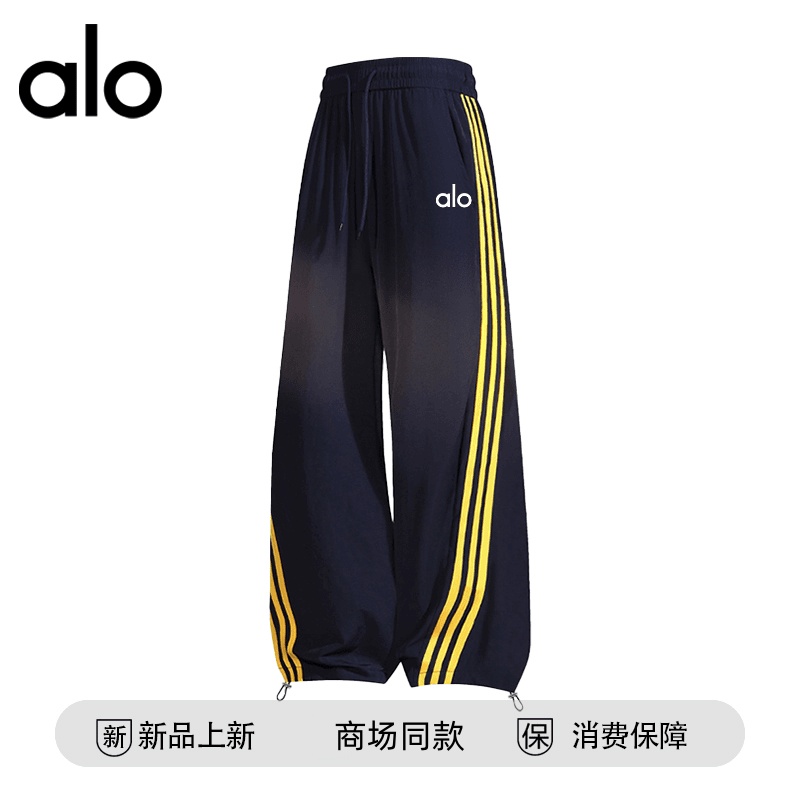 【官方奥特莱斯】品牌折扣 秋季美式休闲裤男女撞色伞兵裤阔腿卫裤