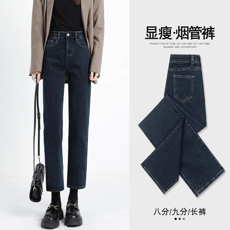蓝灰高腰烟管裤女秋冬2025新款显瘦九分小个子显瘦百搭窄版直筒裤