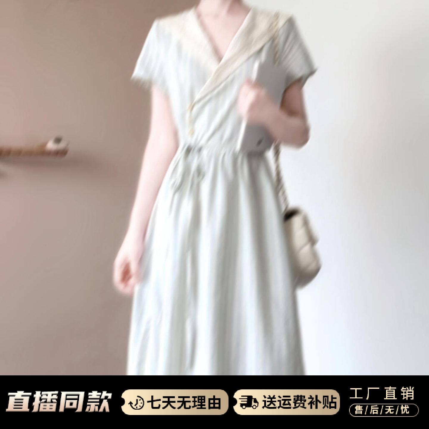 法式蓝色海军领条纹连衣裙子女夏季2025新款海边度假收腰气质长裙