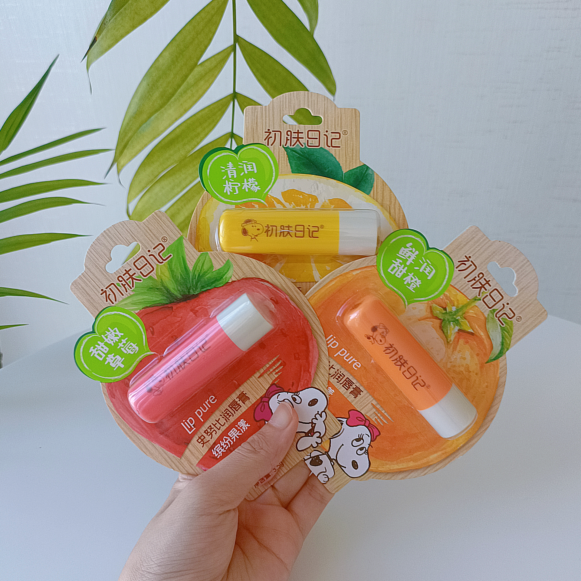 初肤日记史努比缤纷果漾润唇膏 3.5g