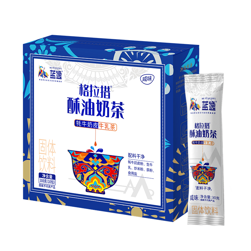 lanyi/蓝逸甘孜州特色咸味牦牛奶皮牛乳茶300g/盒