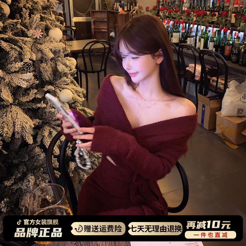 巨好看红色V领针织连衣裙女秋冬新款圣诞新年穿搭一整套绝美长裙