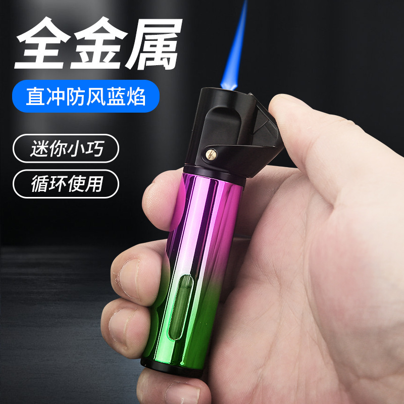 高品质百城守望新款创意防风直冲打火机艾灸雪喷便携式男士必备