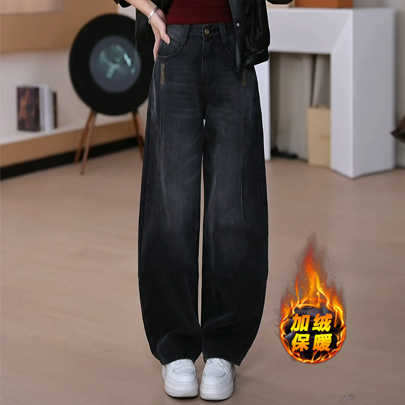 黑灰色弯刀加绒牛仔裤女装秋冬季2025新款高腰显瘦百搭窄版阔腿裤
